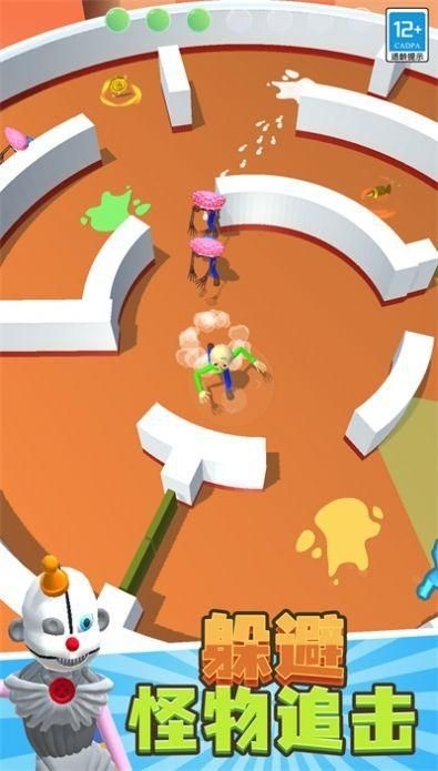 怪兽大作战 怪兽大作战