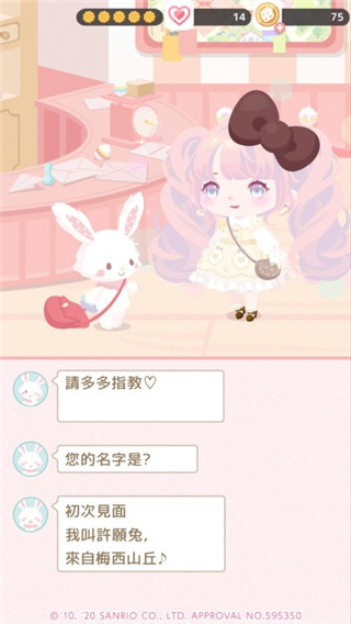 ONE.YG99.AQQ一个致敬韩寒 ONE.YG99.AQQ一个致敬韩寒