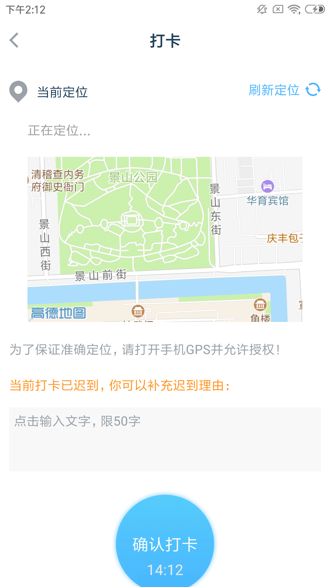 车大神Cloud 车大神Cloud