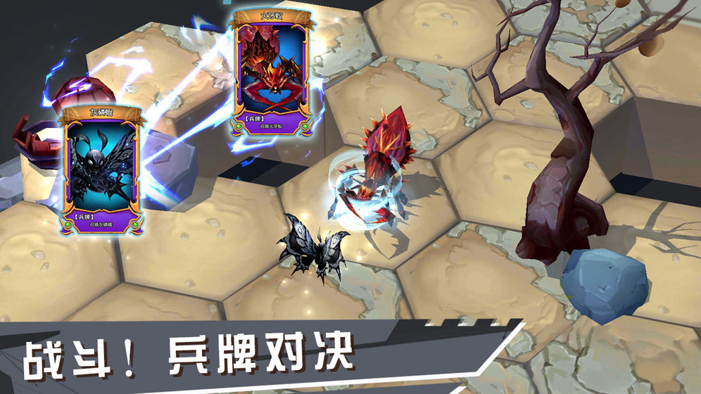 虚互之国 虚互之国