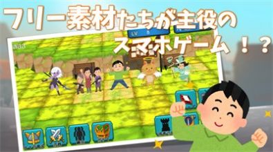 Chousumahogame(超携带战斗中文版) Chousumahogame(超携带战斗中文版)