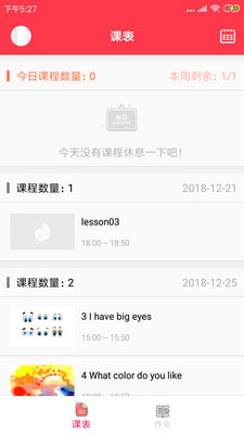 云海螺少儿 云海螺少儿