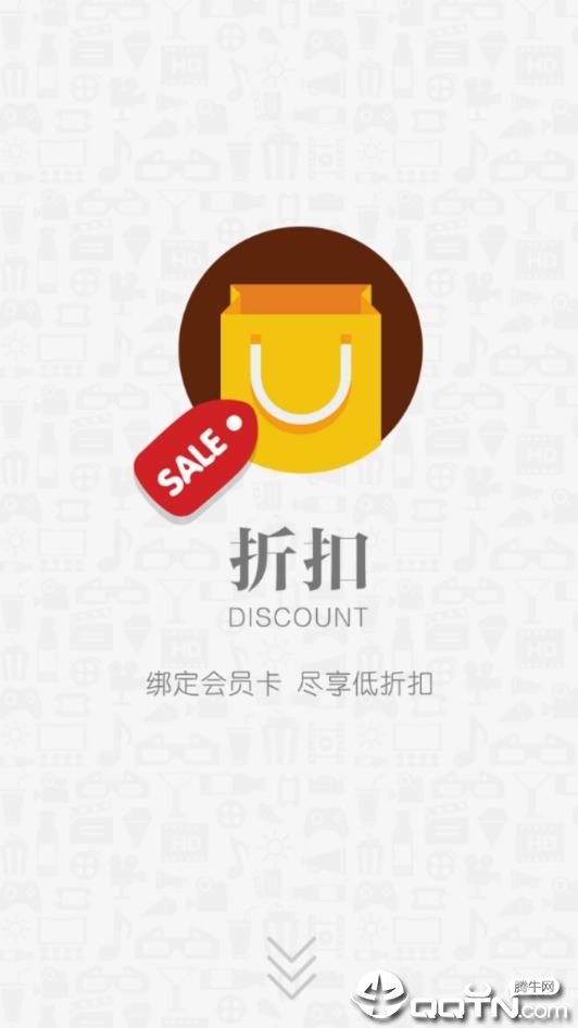 新世纪电影城 新世纪电影城