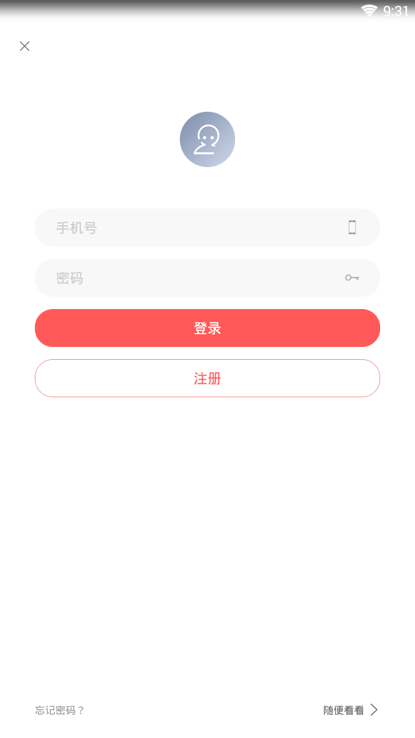 爱车之家二手车 爱车之家二手车