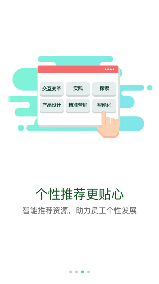 广投培训 广投培训