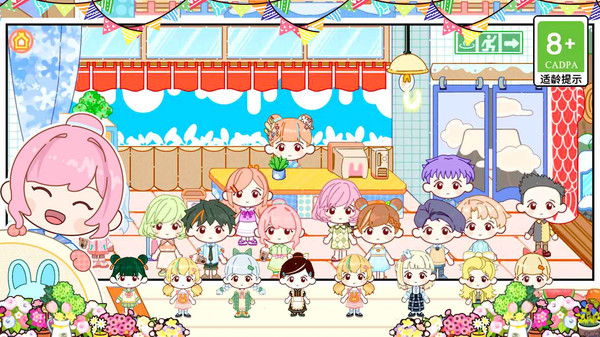 米依小镇公寓 米依小镇公寓