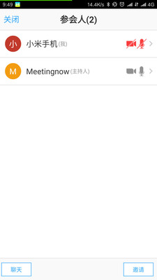 会易通4g版app 会易通4g版app