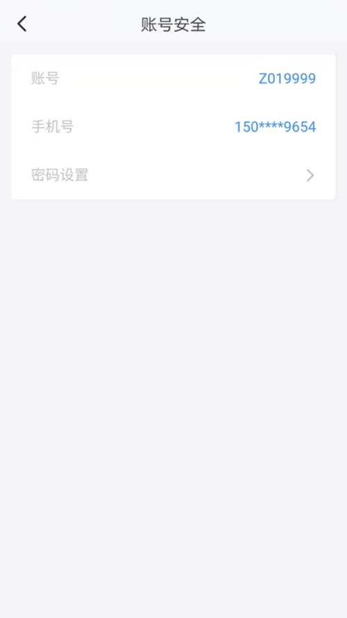 湖南招考 湖南招考