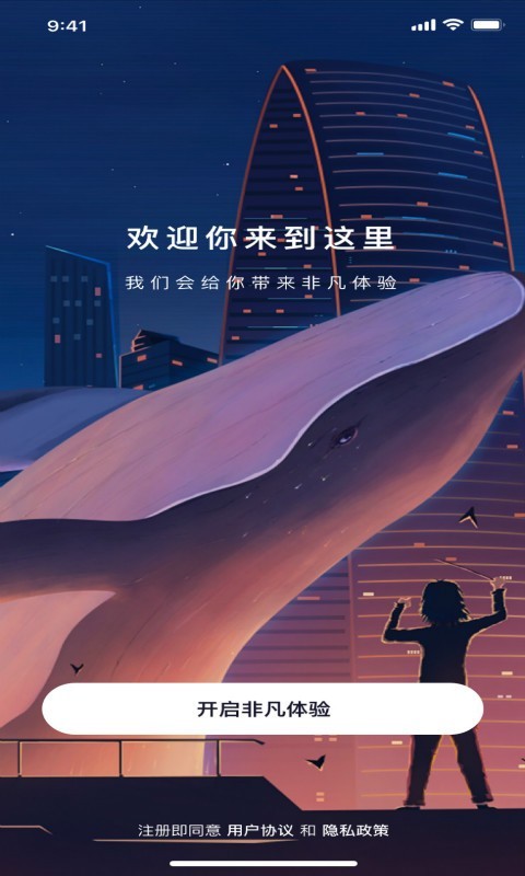 陌探恋爱话术 陌探恋爱话术