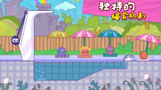 毛蛋舔糖记 毛蛋舔糖记