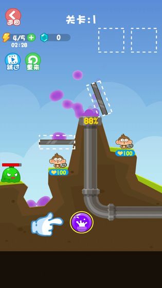 搭救行动 搭救行动