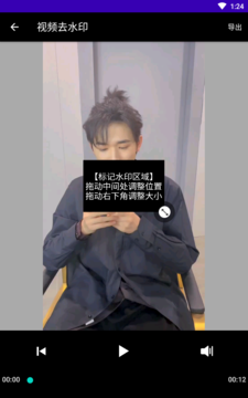 奇妙星空 奇妙星空