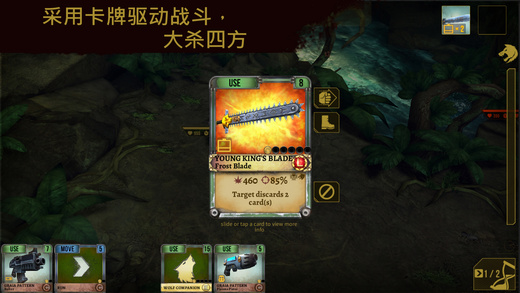 战锤40k太空狼离线版下载 战锤40k太空狼离线版下载