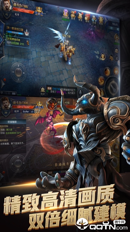 黎明战魂满v变态版 黎明战魂满v变态版