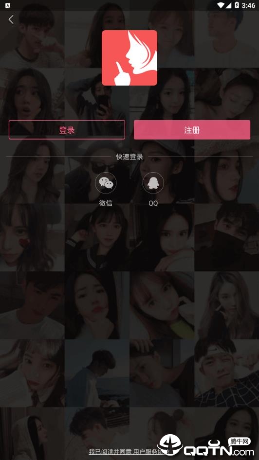 女孩的秘密 女孩的秘密