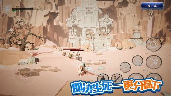 龙之宝藏 龙之宝藏