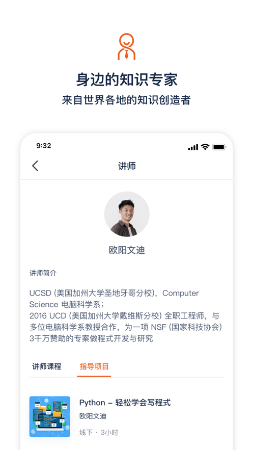 大瓶知识 大瓶知识