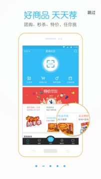 二维码扫描 二维码扫描