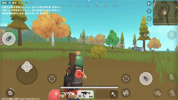 超级人类绝地生存 超级人类绝地生存