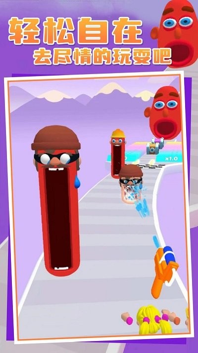 把你灌醉 把你灌醉