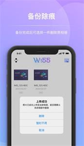 小鸡相册 小鸡相册