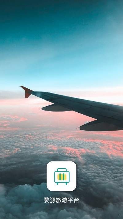 婺源旅游平台 婺源旅游平台