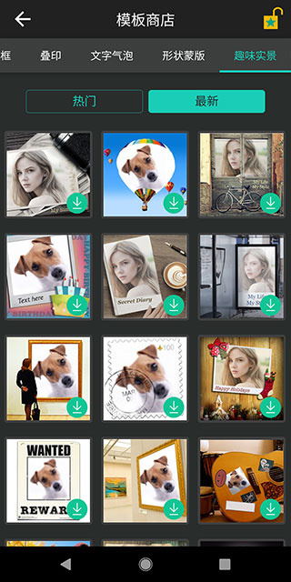 DirectoryOpus DirectoryOpus