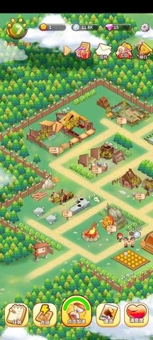 人生选择模拟器 人生选择模拟器