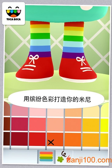 托卡生活迷你完整版 托卡生活迷你完整版