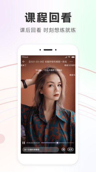 Slim Yoga瑜伽健身 Slim Yoga瑜伽健身