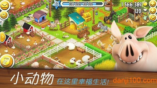 开心农乐园 开心农乐园