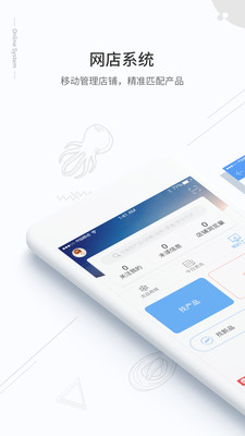 冻品买买买 冻品买买买