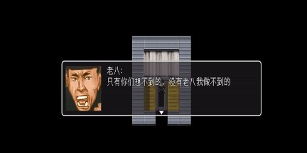 孤独的美食家 孤独的美食家