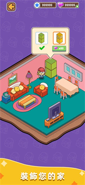 空闲食品吧 空闲食品吧