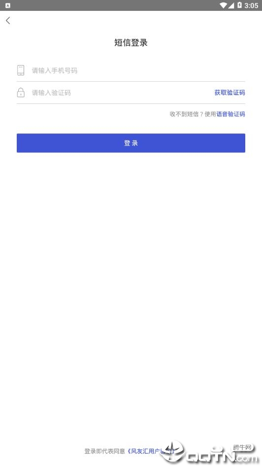 复星健康 复星健康