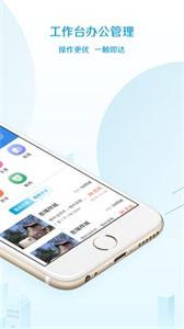 易房大师 易房大师