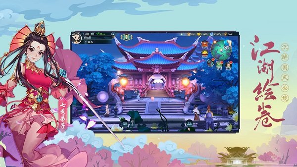 三星手机动态壁纸 三星手机动态壁纸