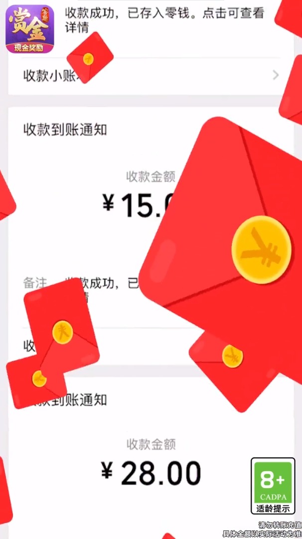 孤单枪手2简体中文版 孤单枪手2简体中文版