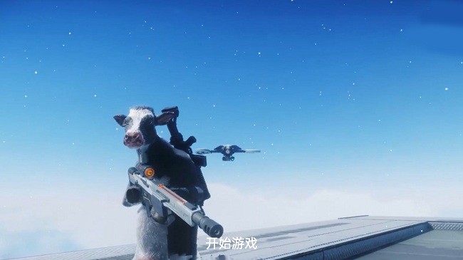 奶牛精英特工 奶牛精英特工