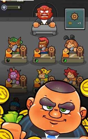 叫我老板 叫我老板