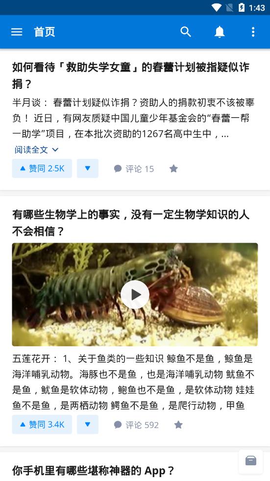 Hydrogen(第三方知乎) Hydrogen(第三方知乎)