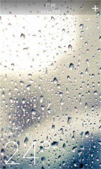 美熊天气 美熊天气