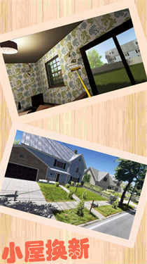 装修模拟工程师 装修模拟工程师
