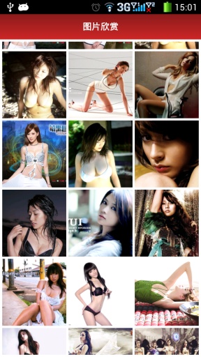 铃声大全精华版 铃声大全精华版