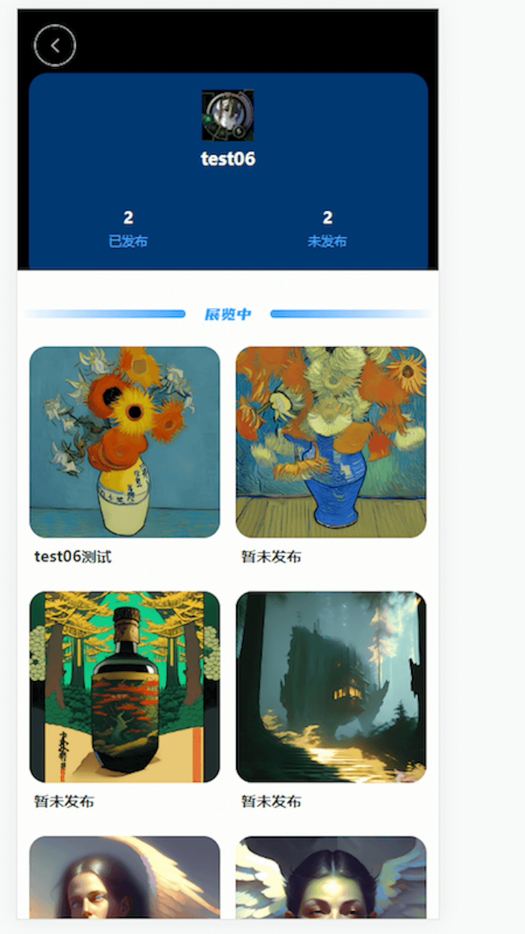 智能素材助手 智能素材助手