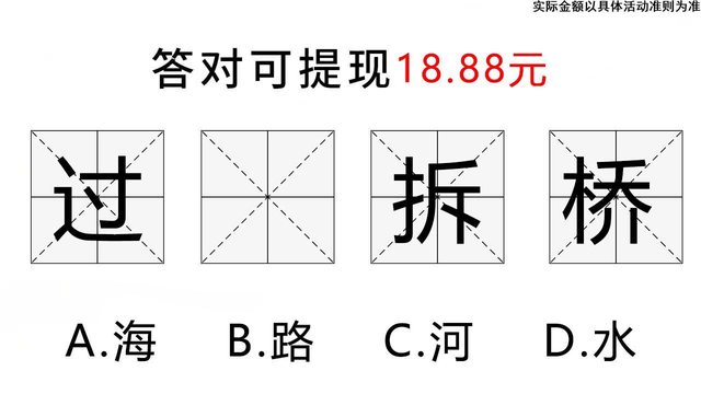 星际飞机大战 星际飞机大战