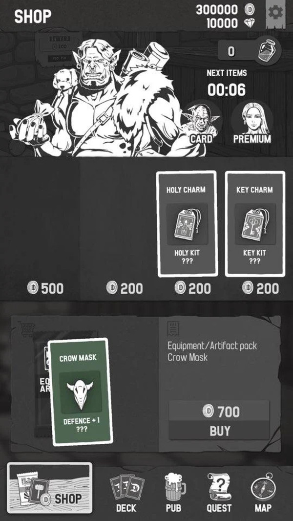 卡组与地牢 卡组与地牢