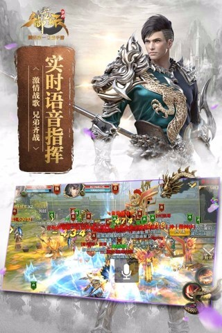 御龙在天温泉 御龙在天温泉