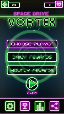 太空驱动涡旋 太空驱动涡旋