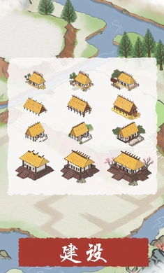 生活在良渚 生活在良渚